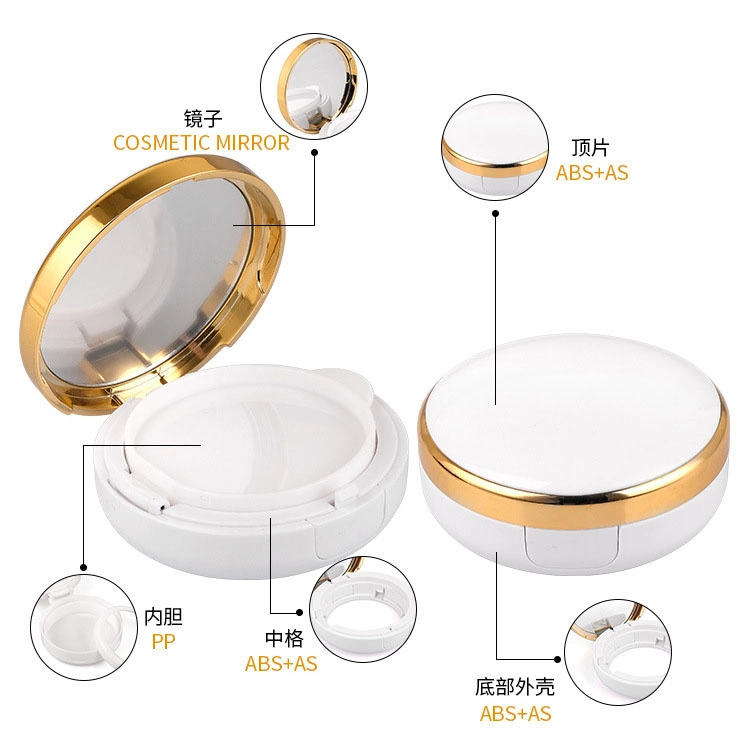 0.5 Oz High Quality Factory Round Compact Powder Bb Air Cushion Cosmetics Compact Case for Makeup Packaging