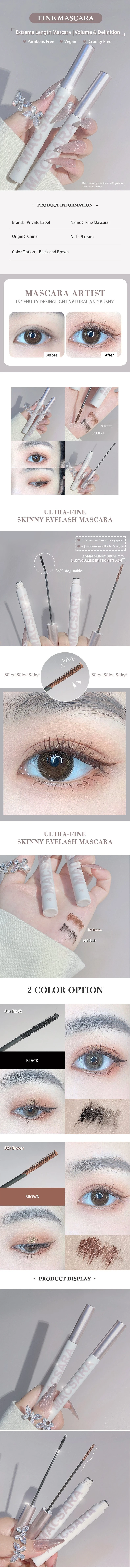 Long Lasting 4D Fiber Silk Eyelash Mascara