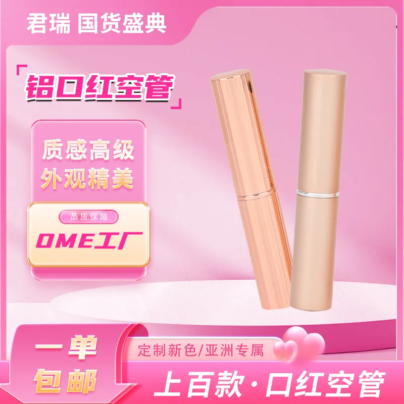 Laneige Water Bank Blue Hyaluronic Revitalizing Toner Hydrate Soothe Repair Moisturizing Exfoliating Pink Plumping Balsamo Care Collagen Lipstick Lips Care